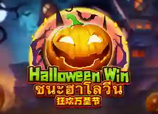 halloweenwin