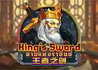 kingssword