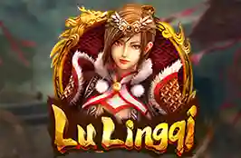 lulingqi