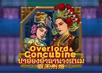 overlordconcubine