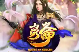 Gates Of Kunlun