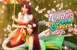 Legend Of The White And Green Snake