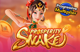 Prosperity Snake