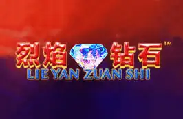 Lie Yan Zuan Shi