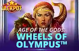 Age Of The Gods: Wheels Of Olympus