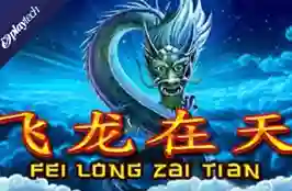 Fei Long Zai Tian