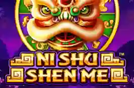 Ni Shu Shen Me