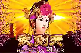 Heavenly Ruler