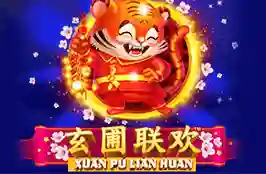 Xuan Pu Lian Huan
