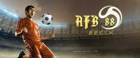 SABA Sports